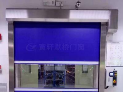 pvc快速卷帘门