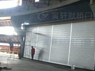 涡轮硬质快速门
