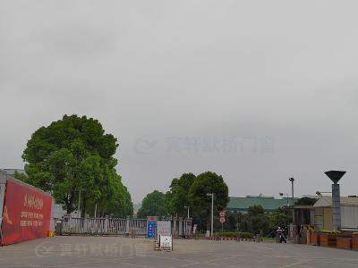 成都印钞厂快速门项目